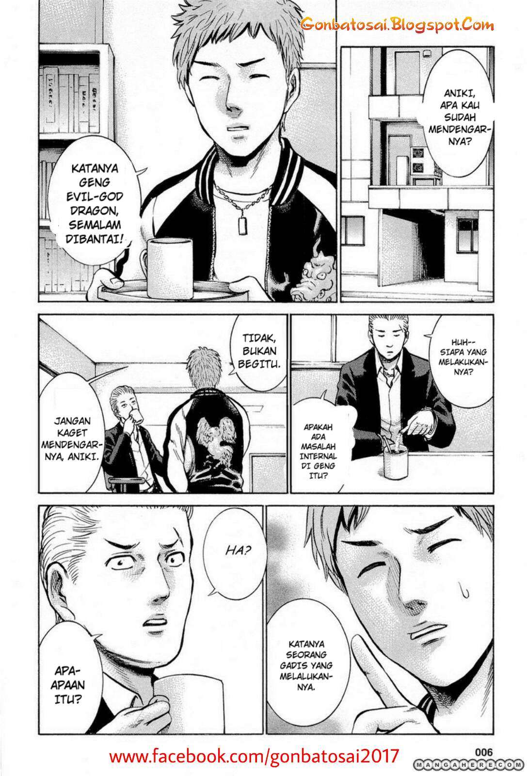 Hinamatsuri Chapter 6 - halaman 9
