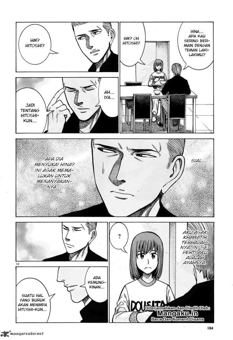 Hinamatsuri Chapter 60 - halaman 13
