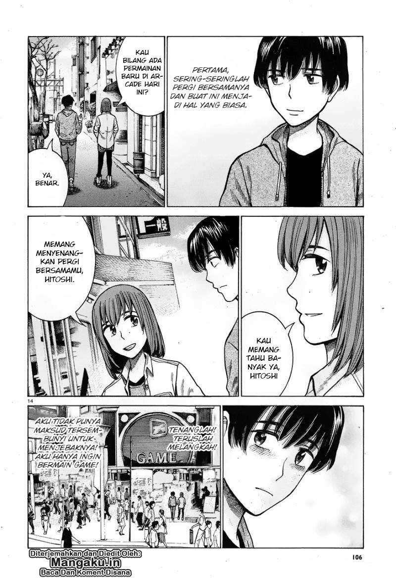 Hinamatsuri Chapter 60 - halaman 15