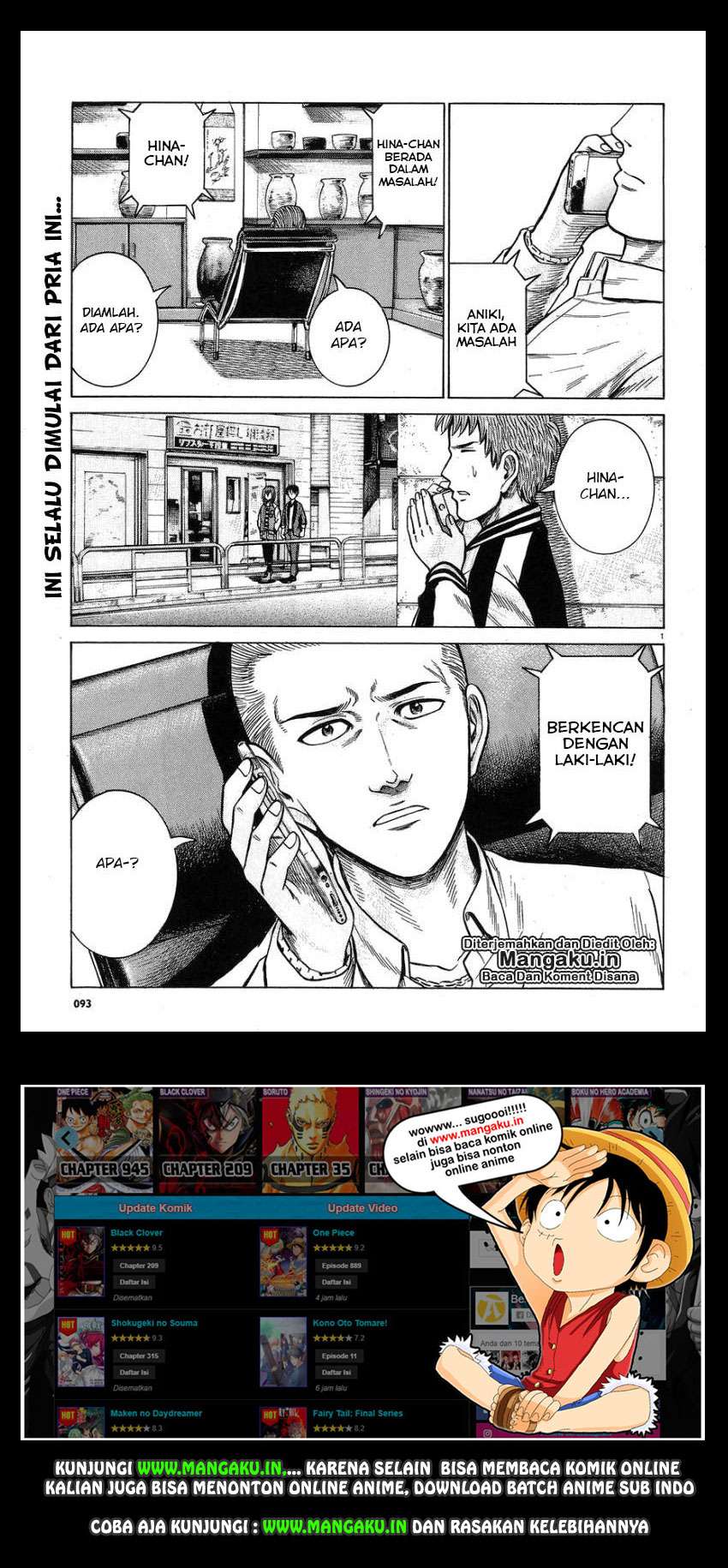 Hinamatsuri Chapter 60 - halaman 2