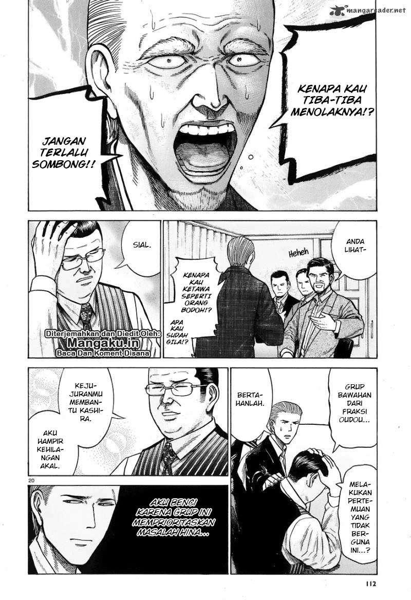 Hinamatsuri Chapter 60 - halaman 21