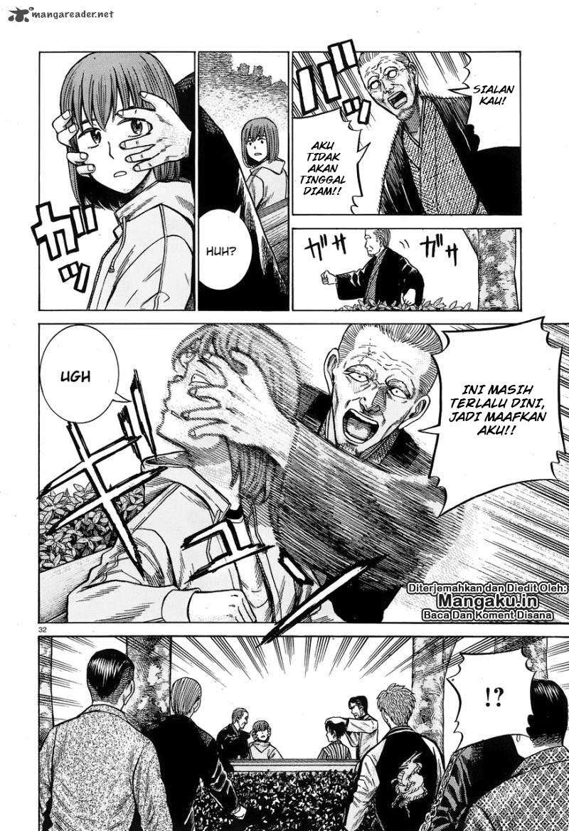Hinamatsuri Chapter 60 - halaman 32