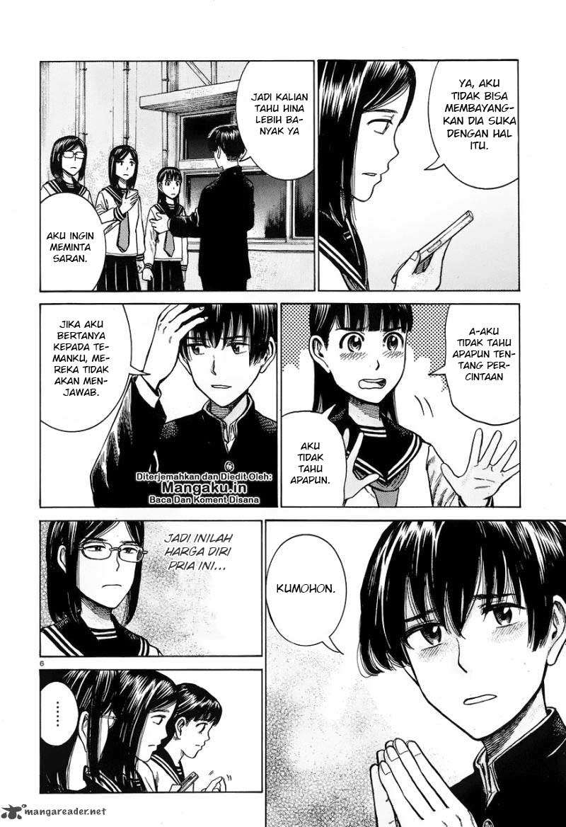 Hinamatsuri Chapter 60 - halaman 7