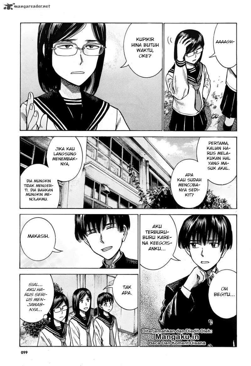 Hinamatsuri Chapter 60 - halaman 8