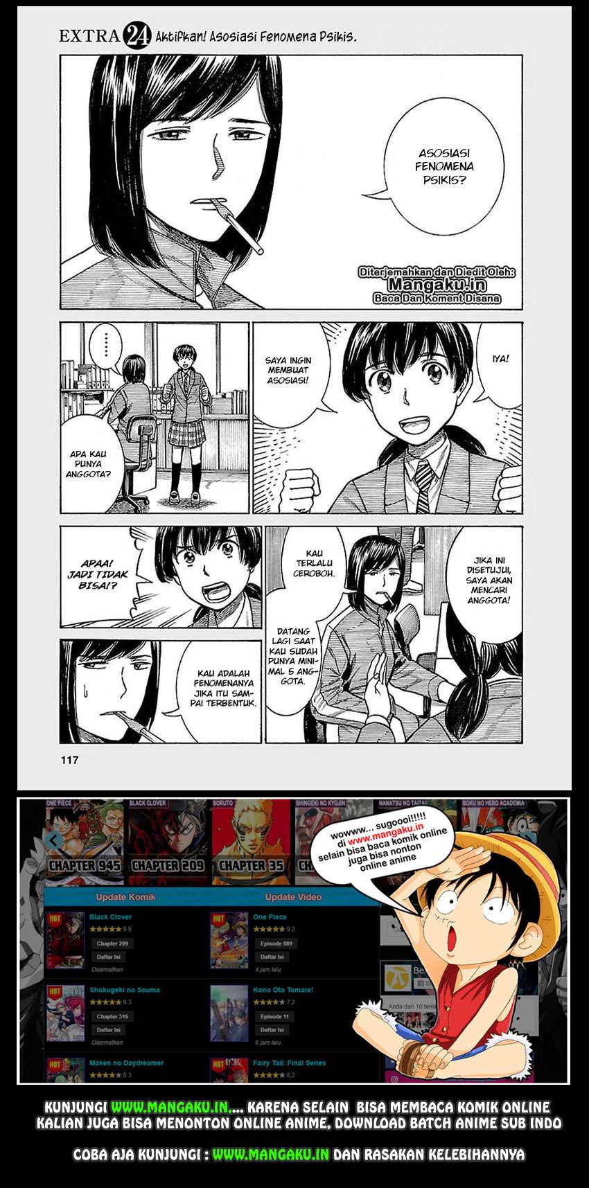 Hinamatsuri Chapter 61.5 - halaman 2