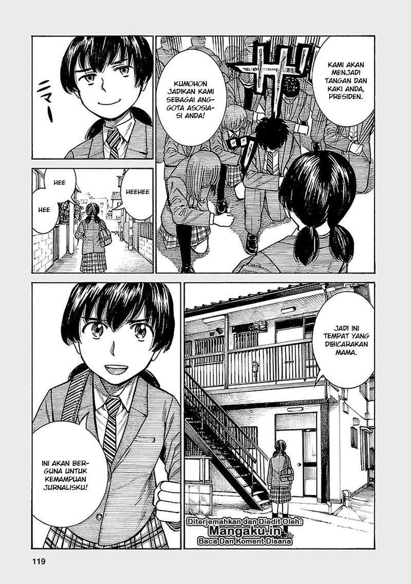 Hinamatsuri Chapter 61.5 - halaman 4