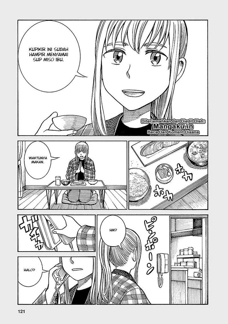 Hinamatsuri Chapter 61.5 - halaman 6