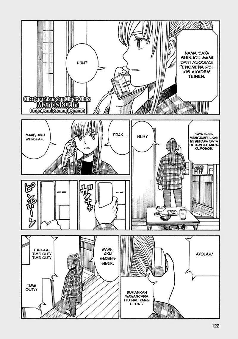 Hinamatsuri Chapter 61.5 - halaman 7