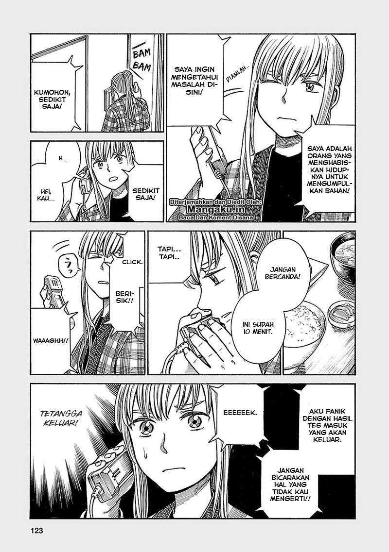 Hinamatsuri Chapter 61.5 - halaman 8