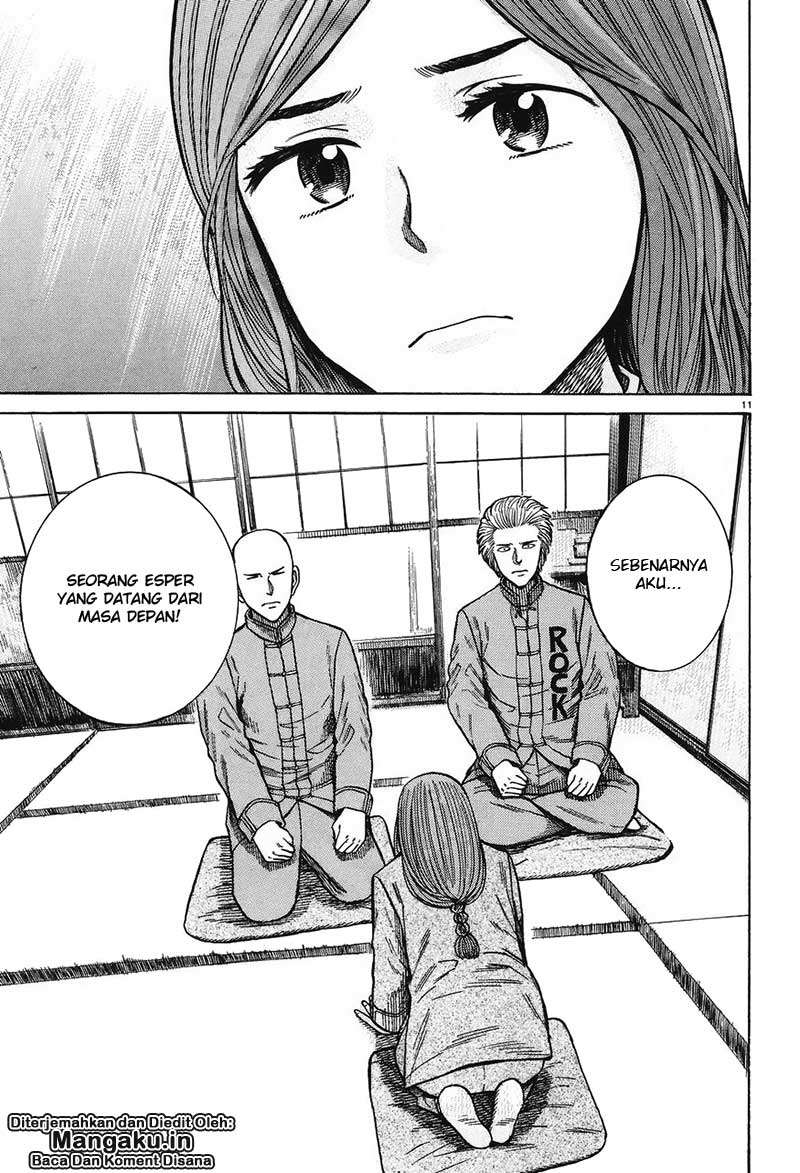 Hinamatsuri Chapter 61 - halaman 12