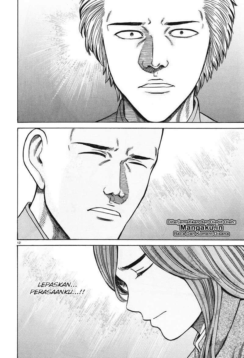 Hinamatsuri Chapter 61 - halaman 13