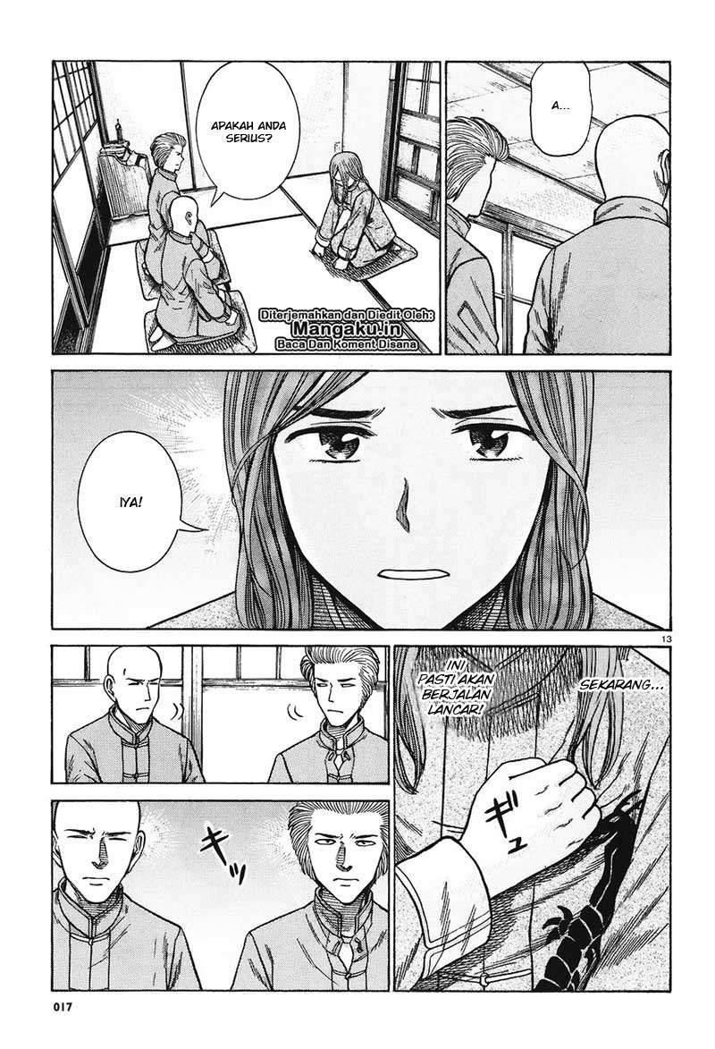 Hinamatsuri Chapter 61 - halaman 14