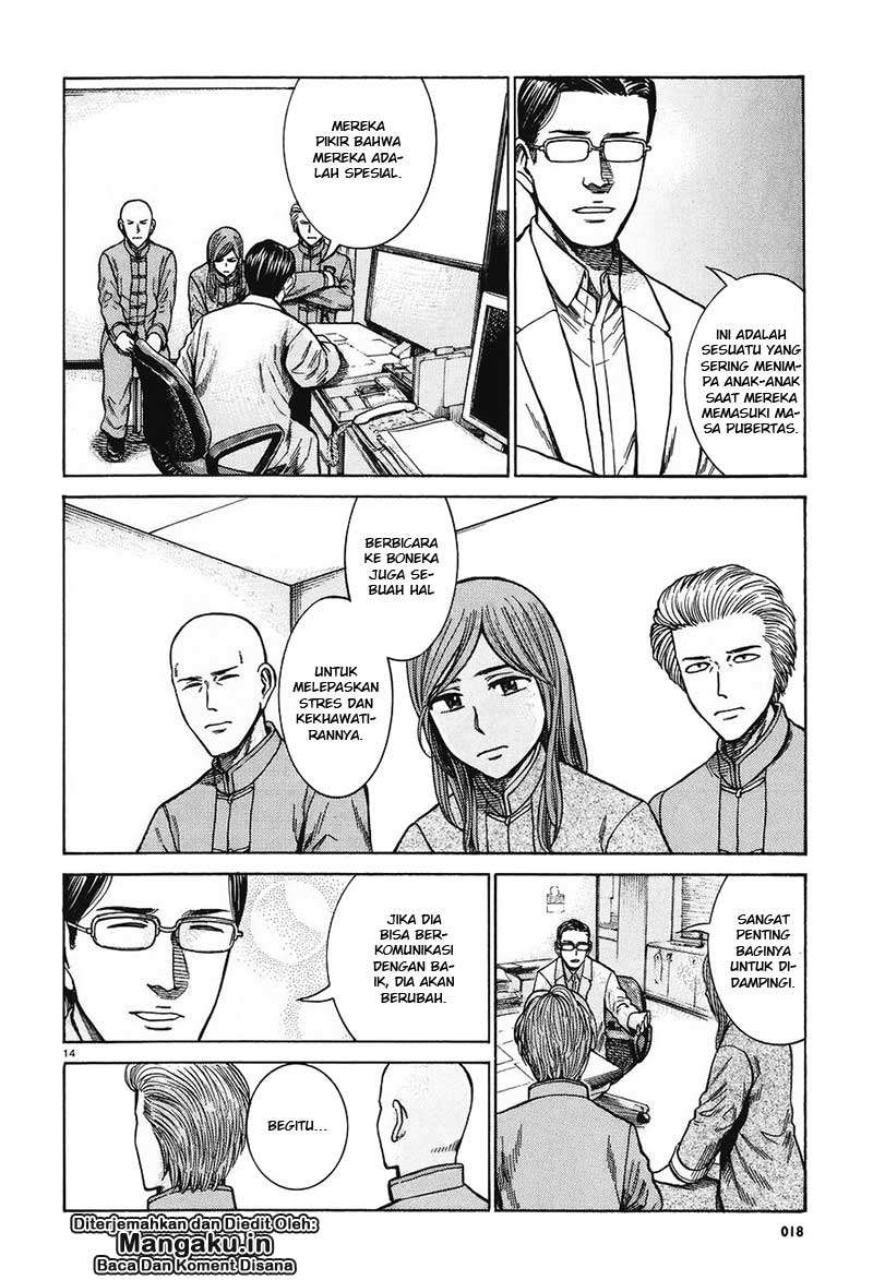 Hinamatsuri Chapter 61 - halaman 15