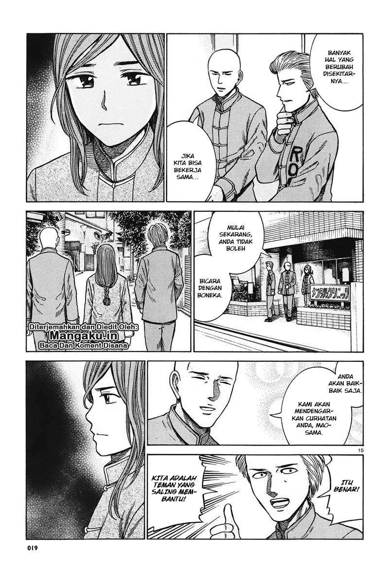 Hinamatsuri Chapter 61 - halaman 16