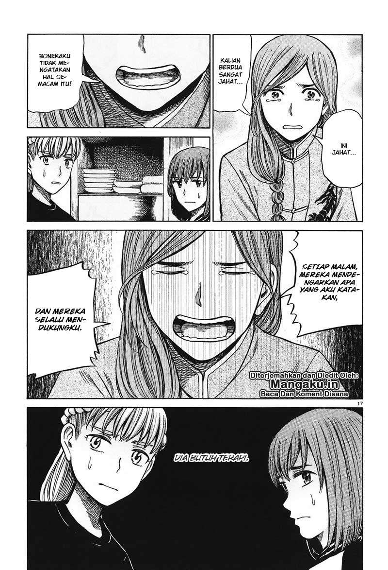 Hinamatsuri Chapter 61 - halaman 18