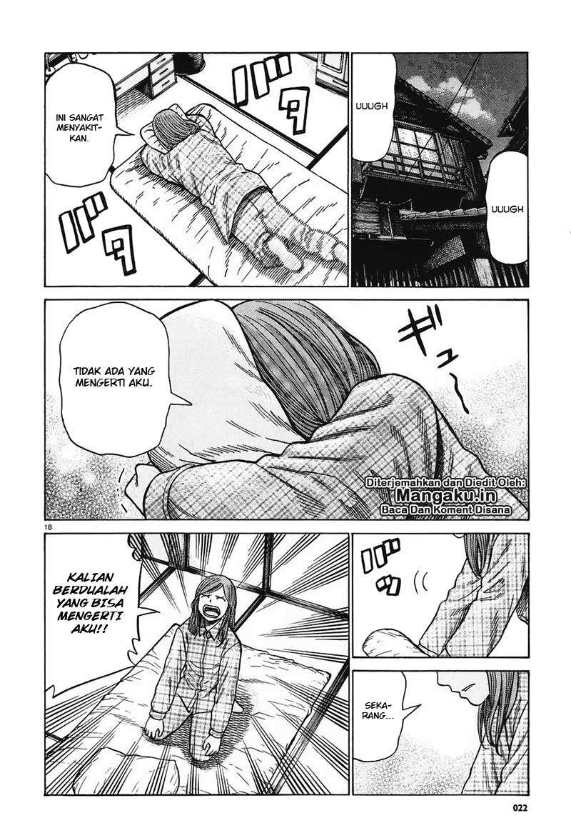 Hinamatsuri Chapter 61 - halaman 19