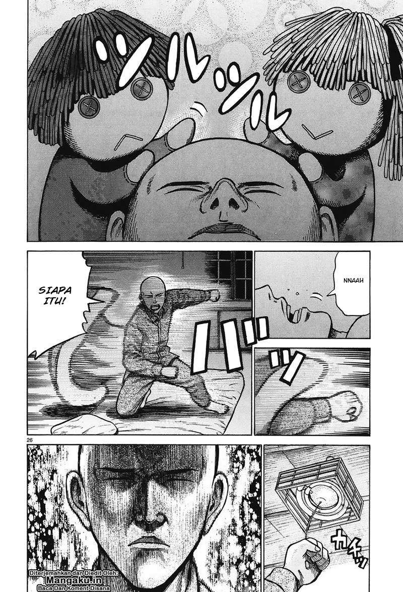 Hinamatsuri Chapter 61 - halaman 27