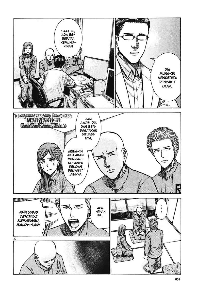 Hinamatsuri Chapter 61 - halaman 31