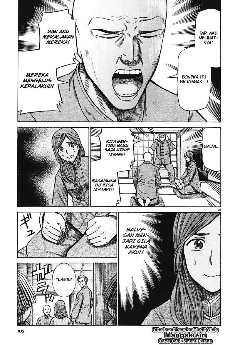 Hinamatsuri Chapter 61 - halaman 32