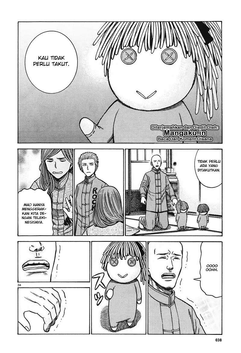 Hinamatsuri Chapter 61 - halaman 35