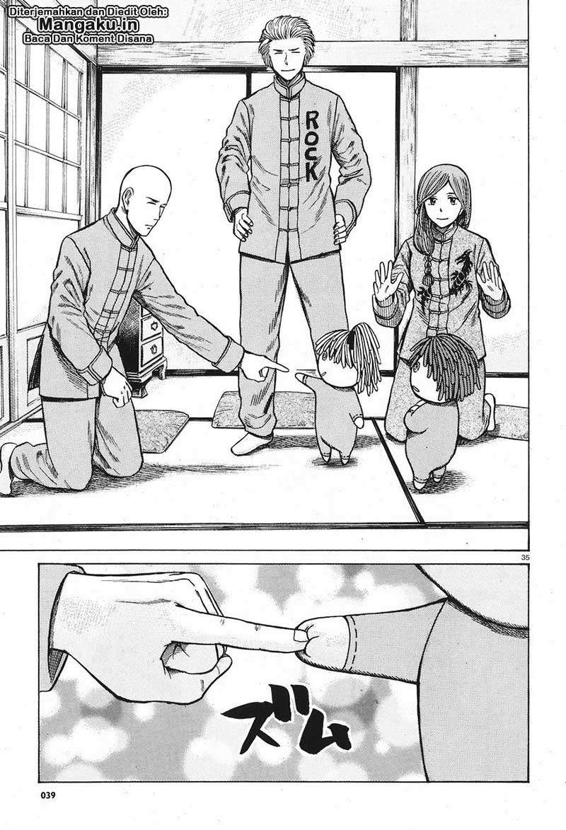 Hinamatsuri Chapter 61 - halaman 36