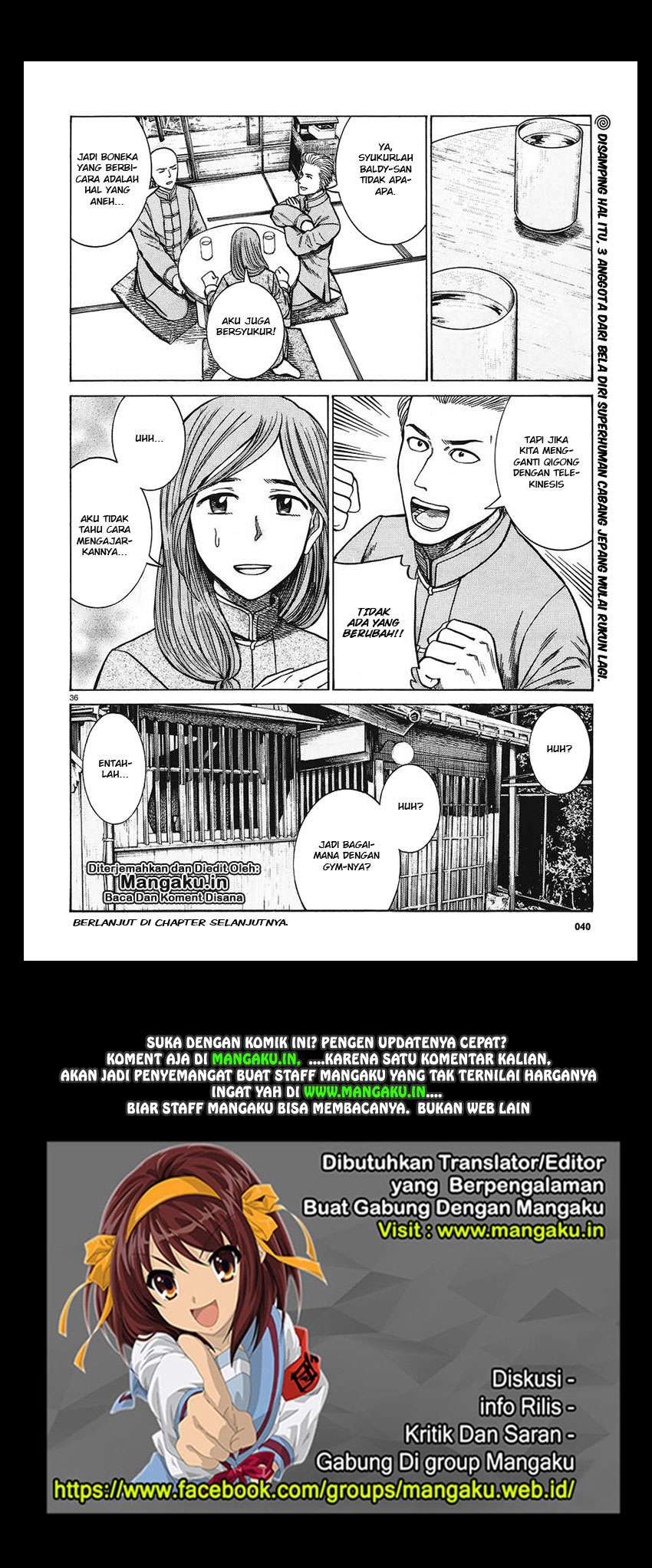 Hinamatsuri Chapter 61 - halaman 37