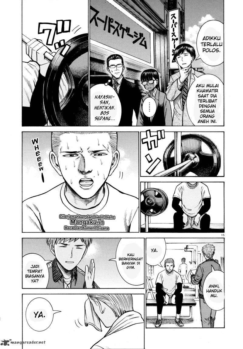 Hinamatsuri Chapter 62 - halaman 16