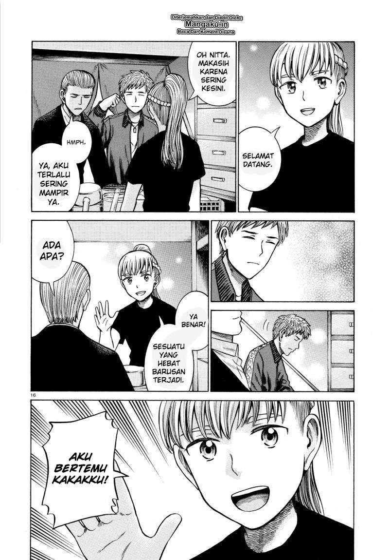 Hinamatsuri Chapter 62 - halaman 17