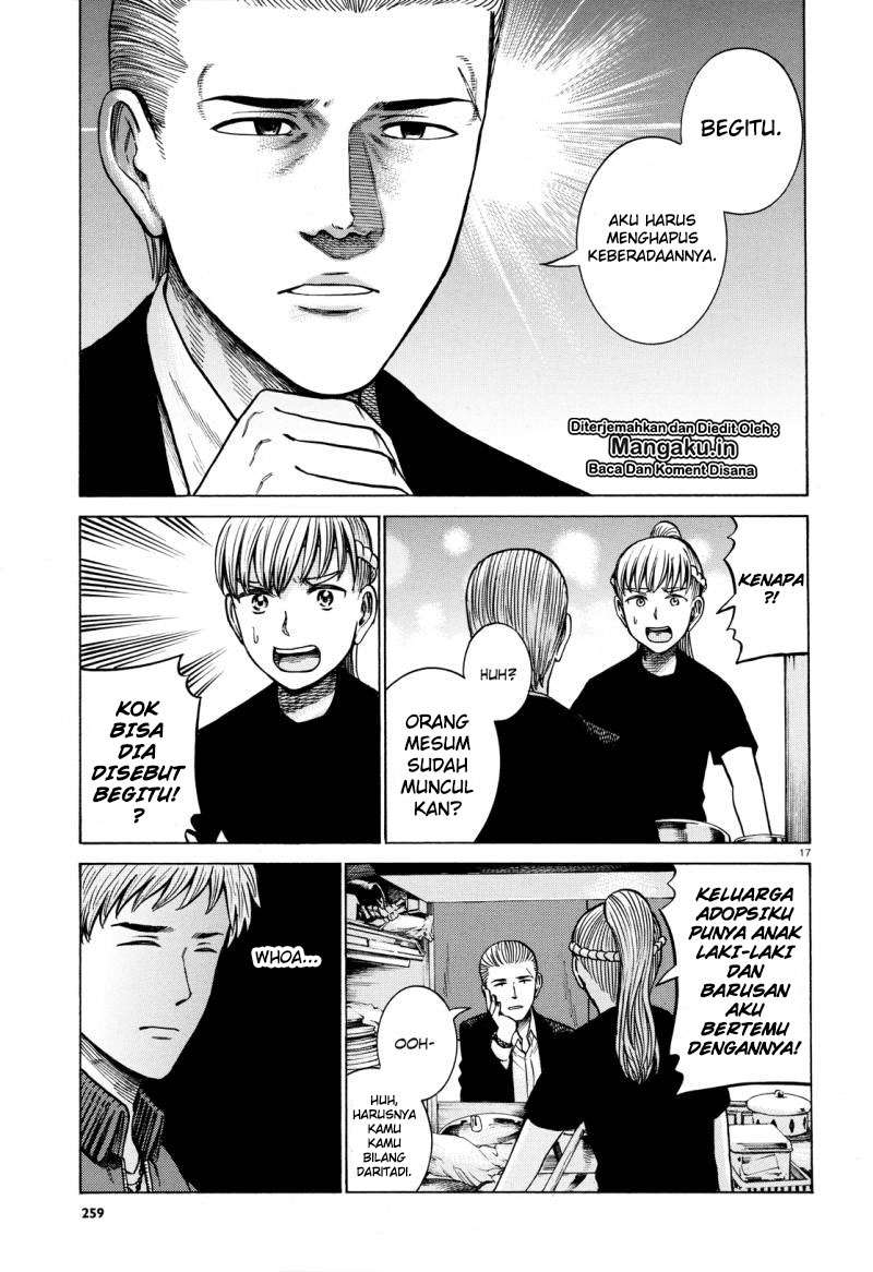 Hinamatsuri Chapter 62 - halaman 18