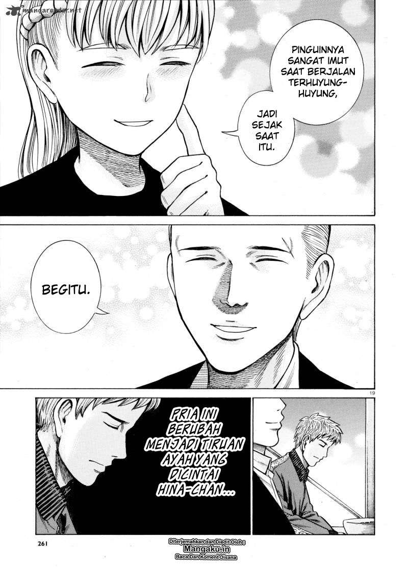 Hinamatsuri Chapter 62 - halaman 20