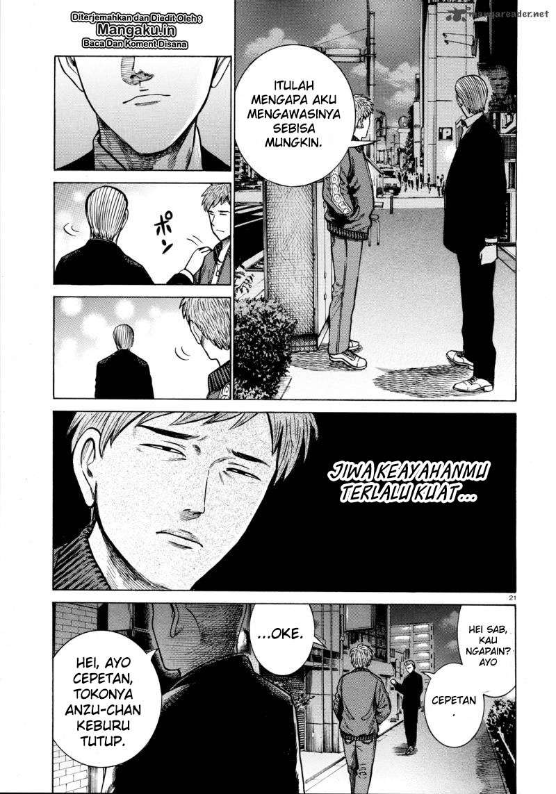Hinamatsuri Chapter 62 - halaman 22