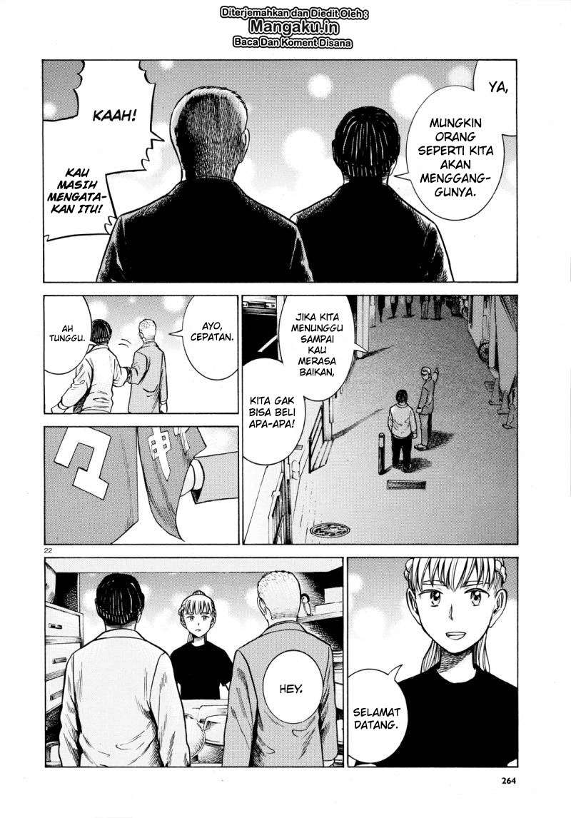 Hinamatsuri Chapter 62 - halaman 23