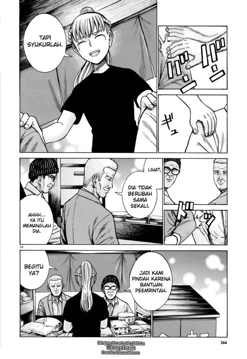 Hinamatsuri Chapter 62 - halaman 25