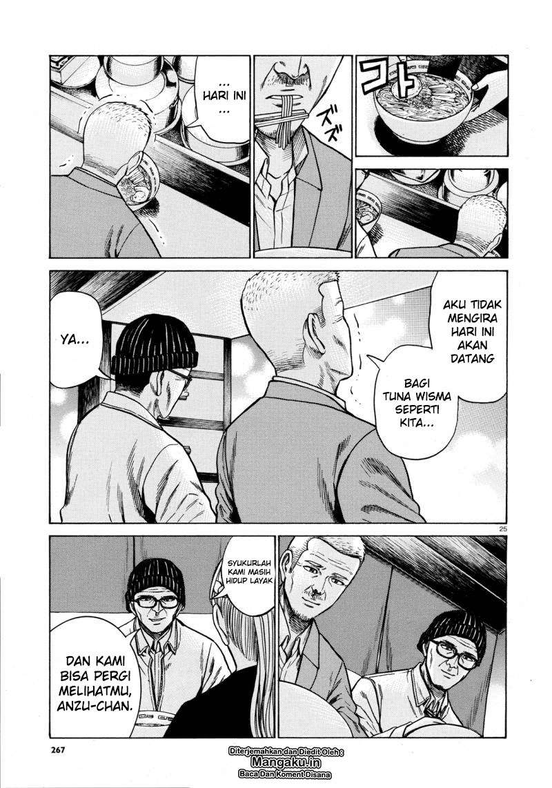 Hinamatsuri Chapter 62 - halaman 26