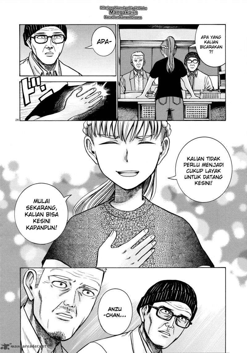 Hinamatsuri Chapter 62 - halaman 27
