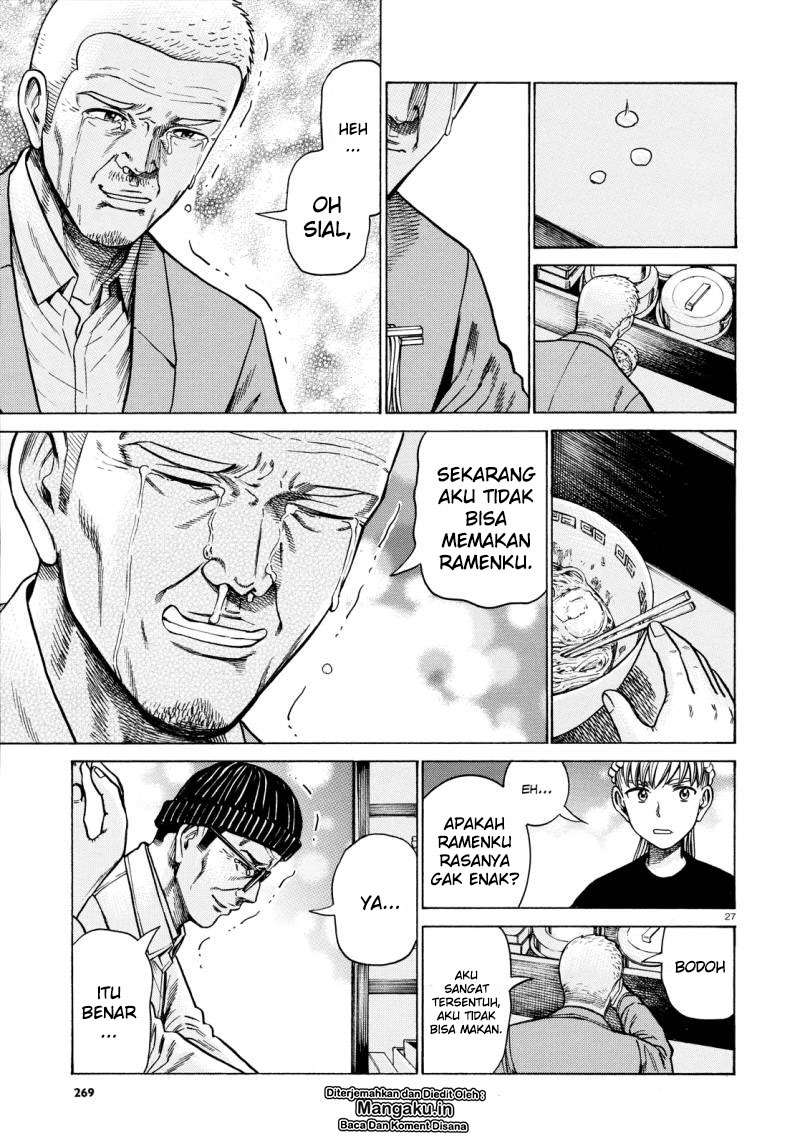 Hinamatsuri Chapter 62 - halaman 28