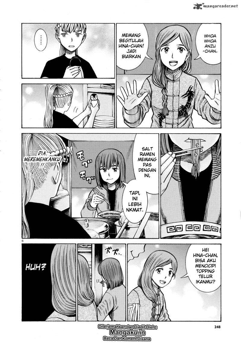 Hinamatsuri Chapter 62 - halaman 7