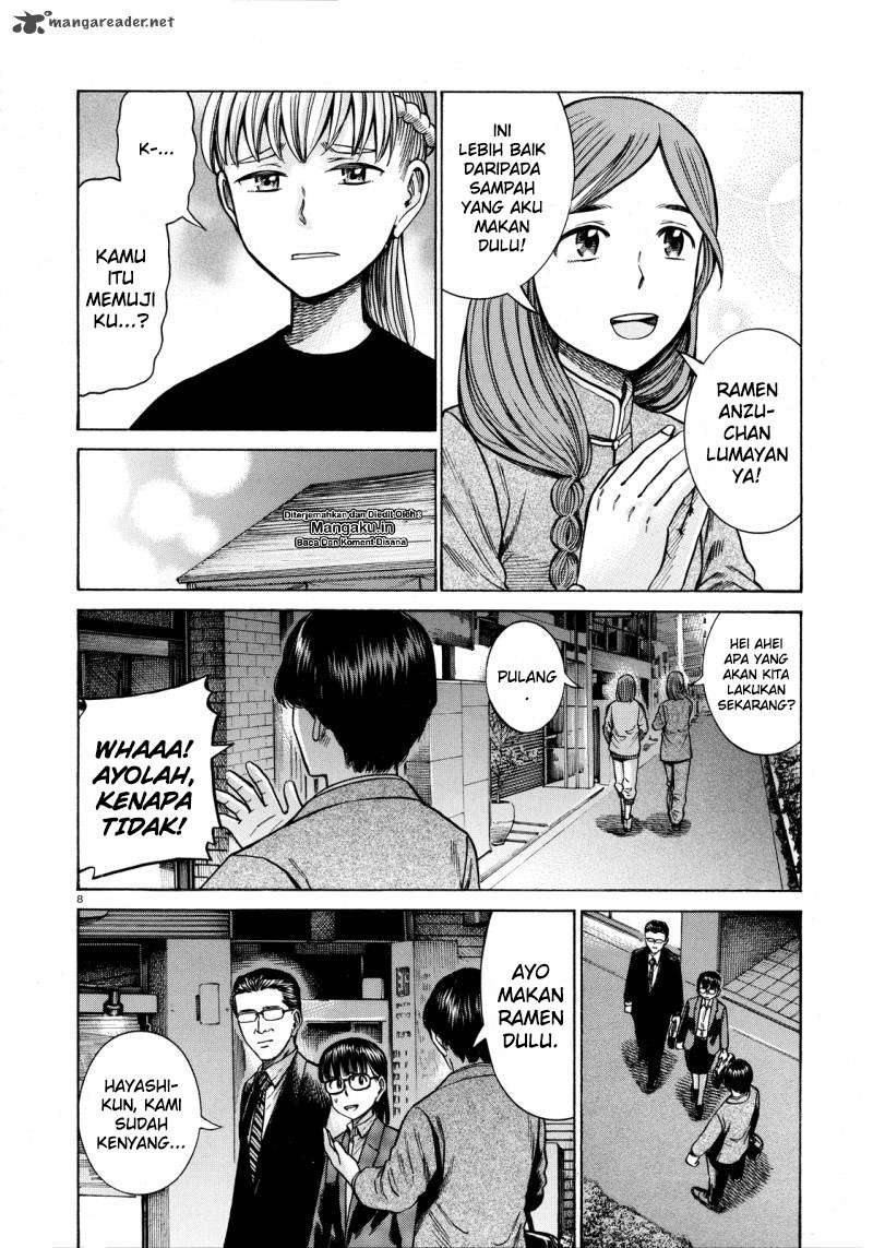 Hinamatsuri Chapter 62 - halaman 9