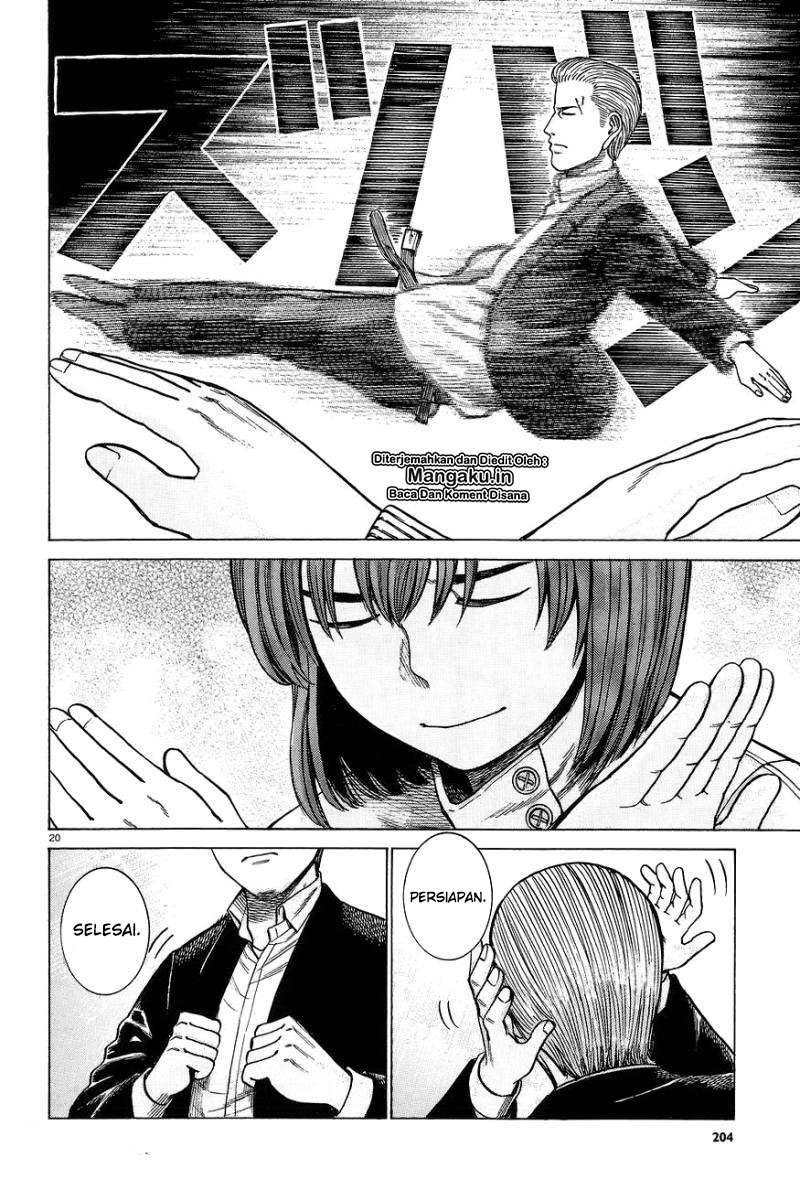 Hinamatsuri Chapter 63 - halaman 21
