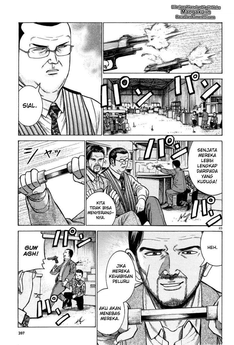 Hinamatsuri Chapter 63 - halaman 24