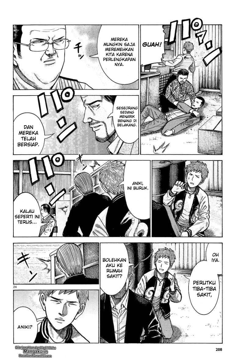 Hinamatsuri Chapter 63 - halaman 25