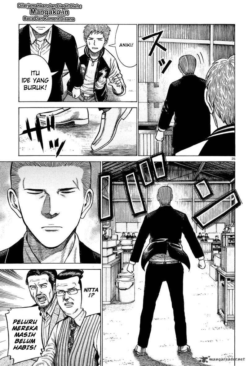 Hinamatsuri Chapter 63 - halaman 26