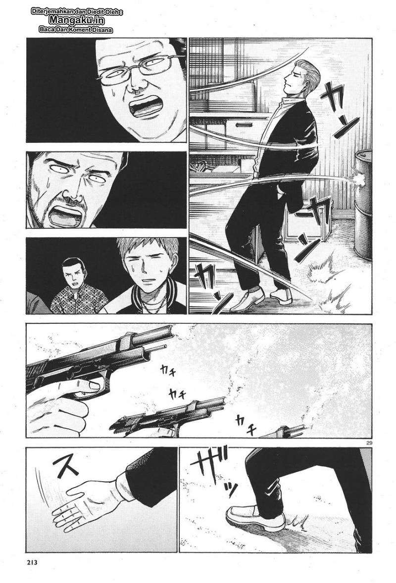 Hinamatsuri Chapter 63 - halaman 30