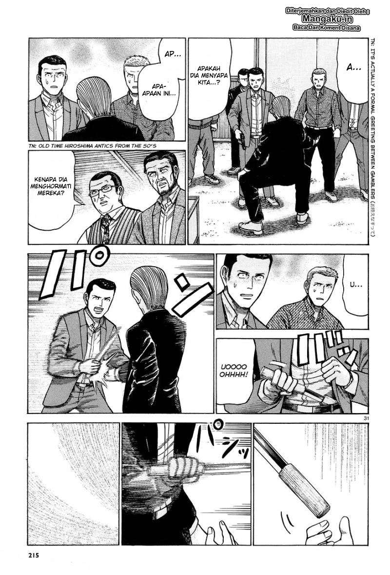 Hinamatsuri Chapter 63 - halaman 32