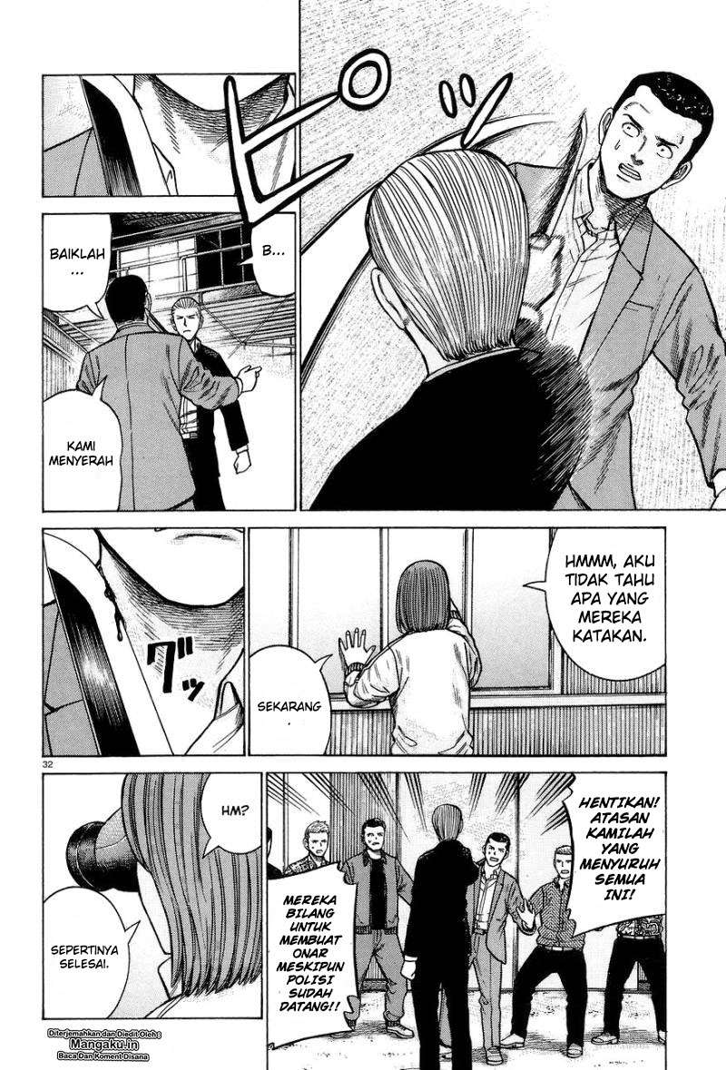 Hinamatsuri Chapter 63 - halaman 33