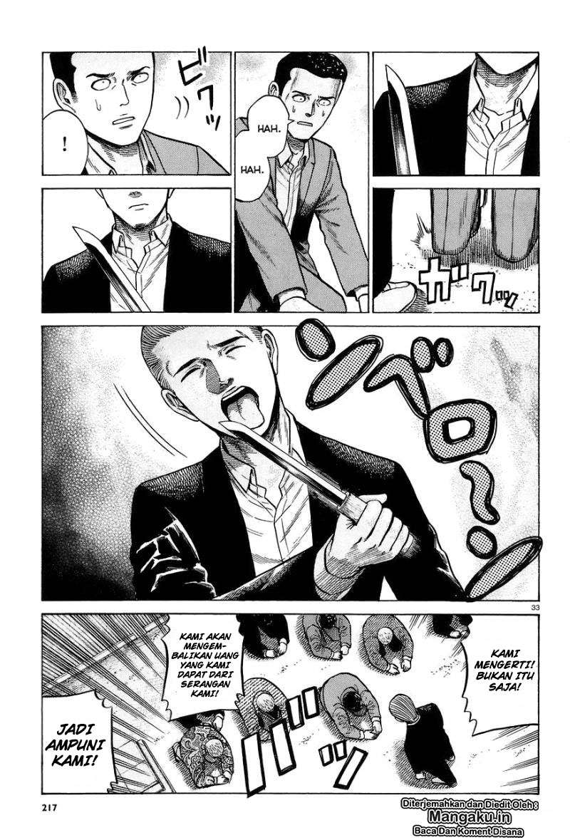 Hinamatsuri Chapter 63 - halaman 34