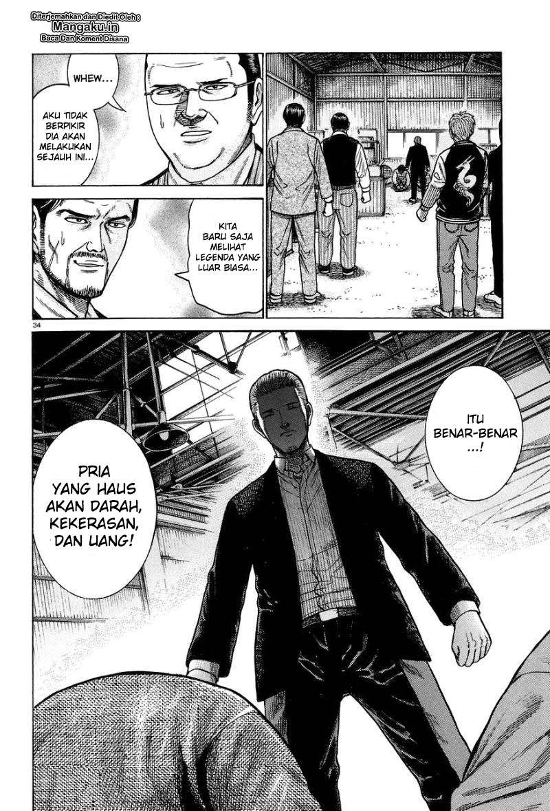 Hinamatsuri Chapter 63 - halaman 35