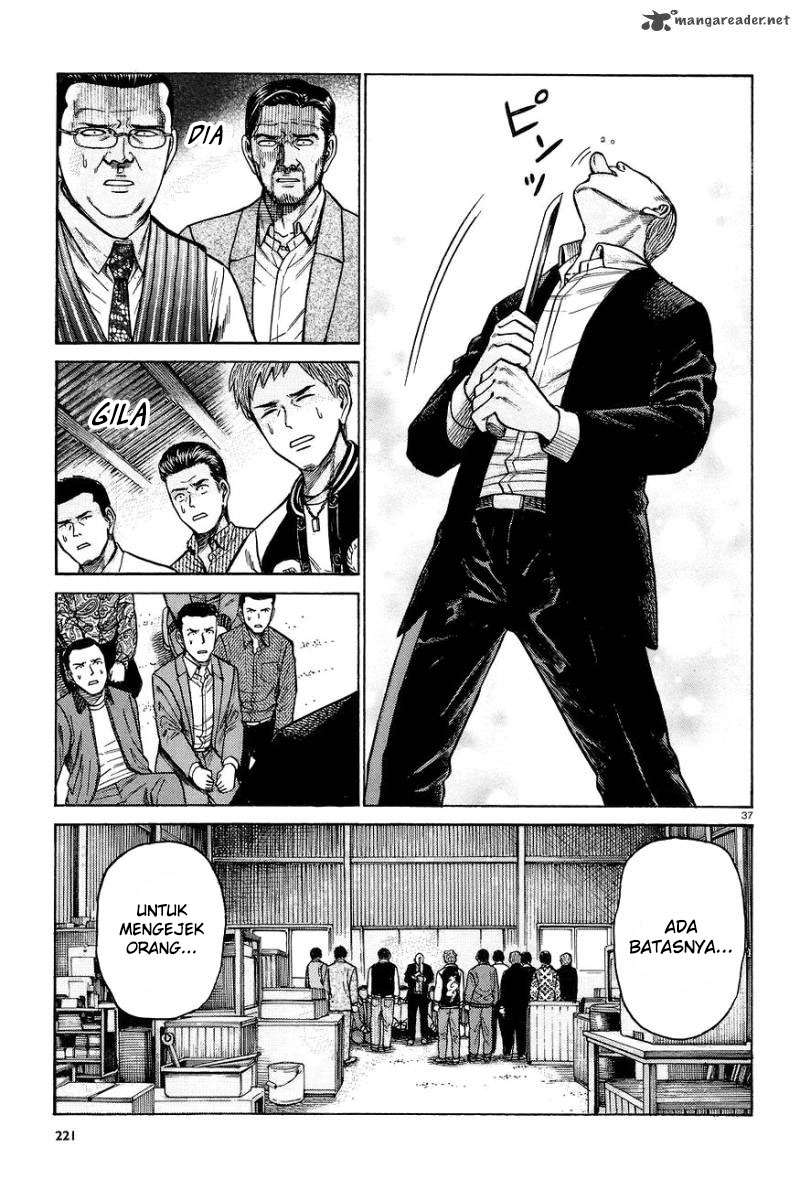 Hinamatsuri Chapter 63 - halaman 38