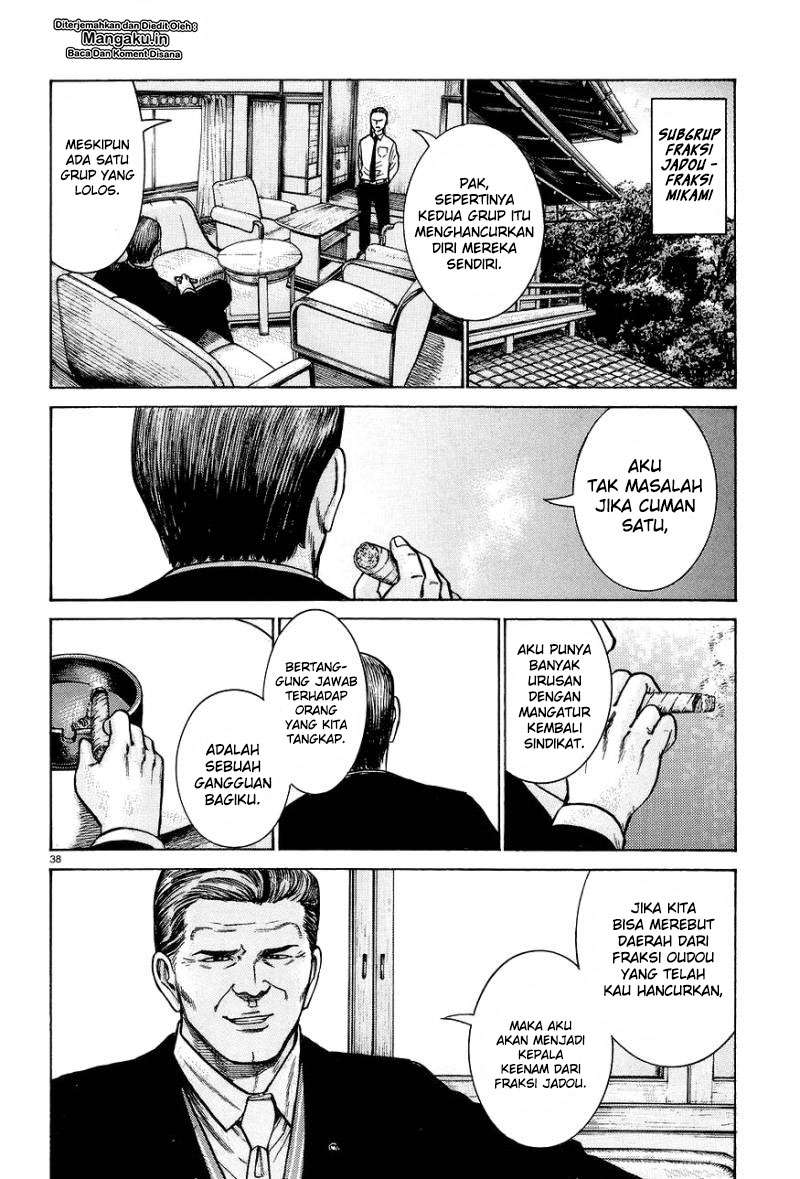 Hinamatsuri Chapter 63 - halaman 39