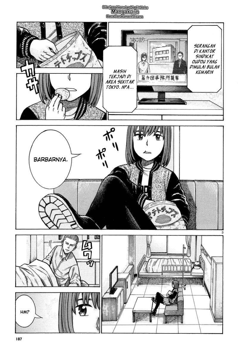 Hinamatsuri Chapter 63 - halaman 4